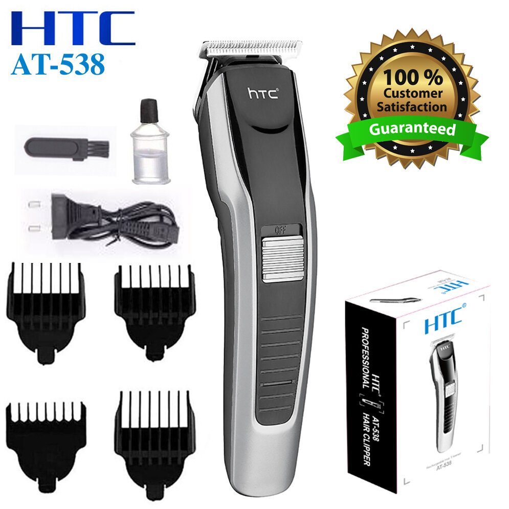 HTC AT-519